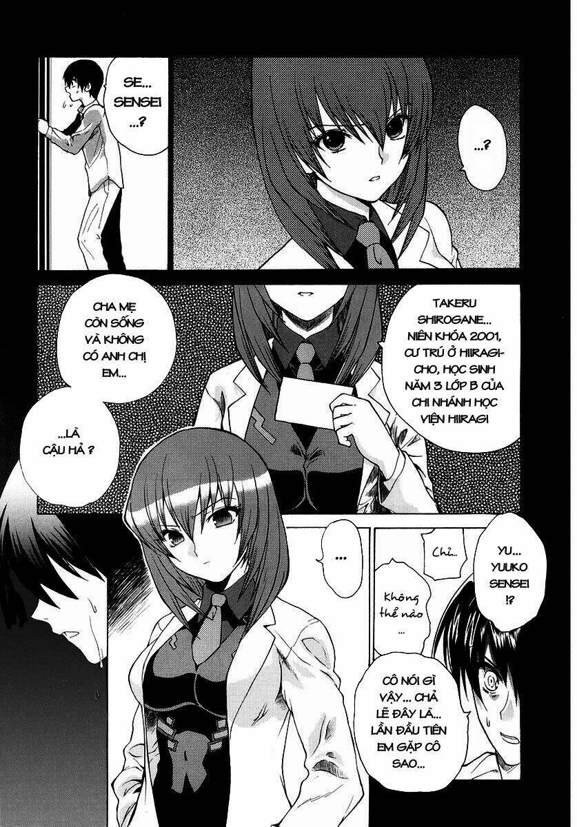 Muv Luv Unlimited Chapter 1 - Next Chapter 2