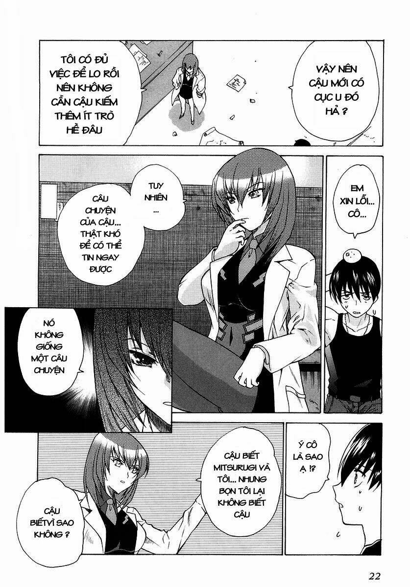 Muv Luv Unlimited Chapter 1 - Next Chapter 2