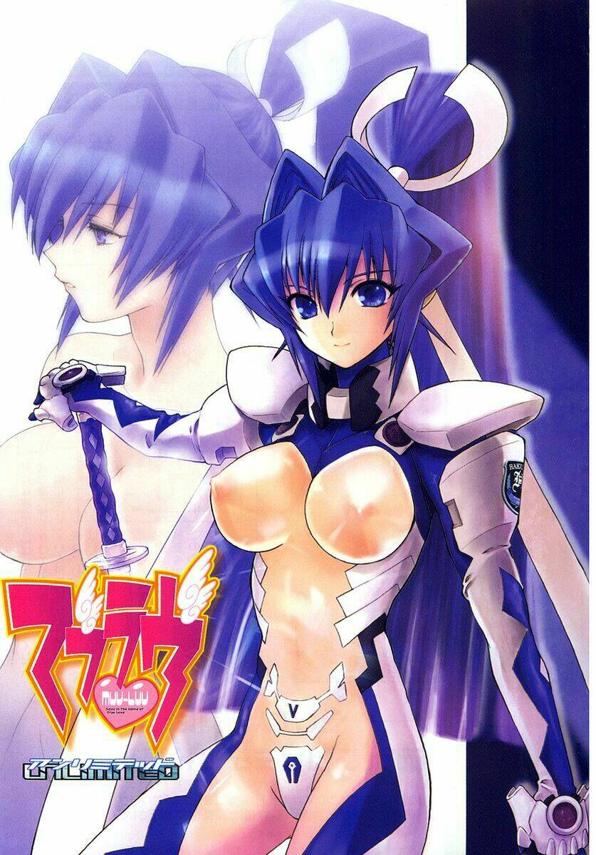 Muv Luv Unlimited Chapter 1 - Next Chapter 2