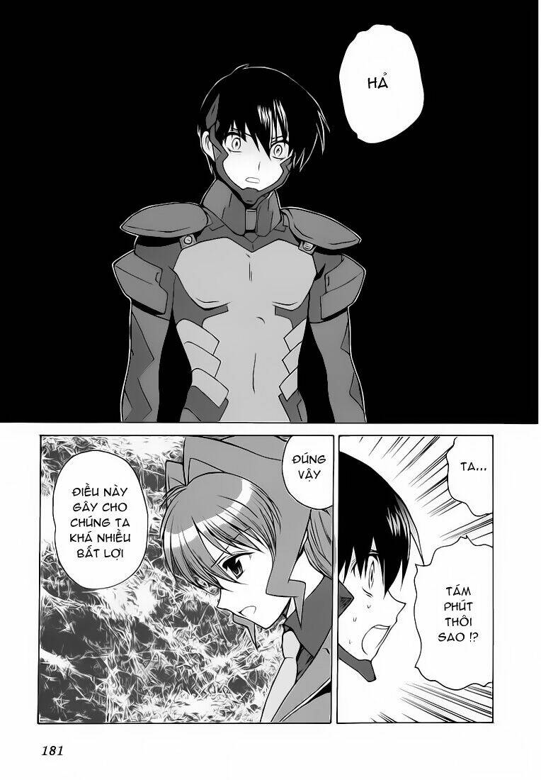 Muv Luv Unlimited Chapter 16 - Next Chapter 17