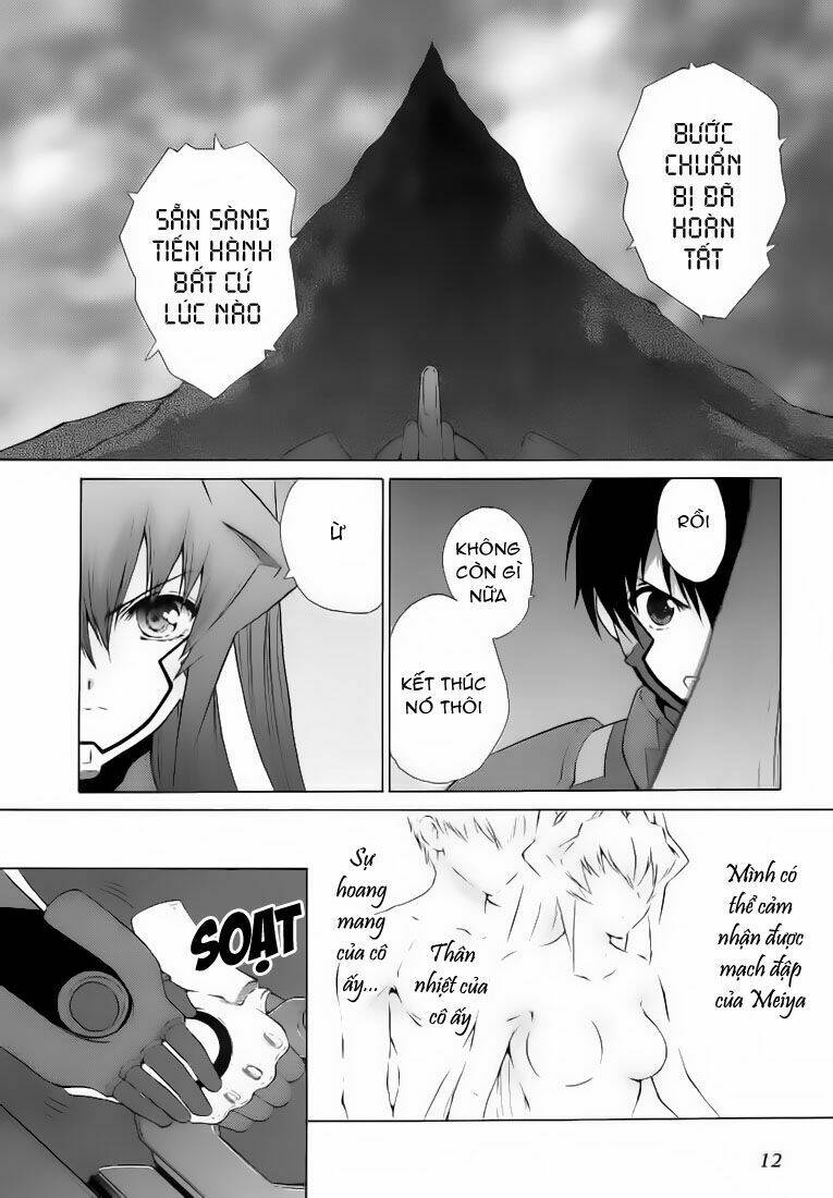 Muv Luv Unlimited Chapter 25 - Trang 2