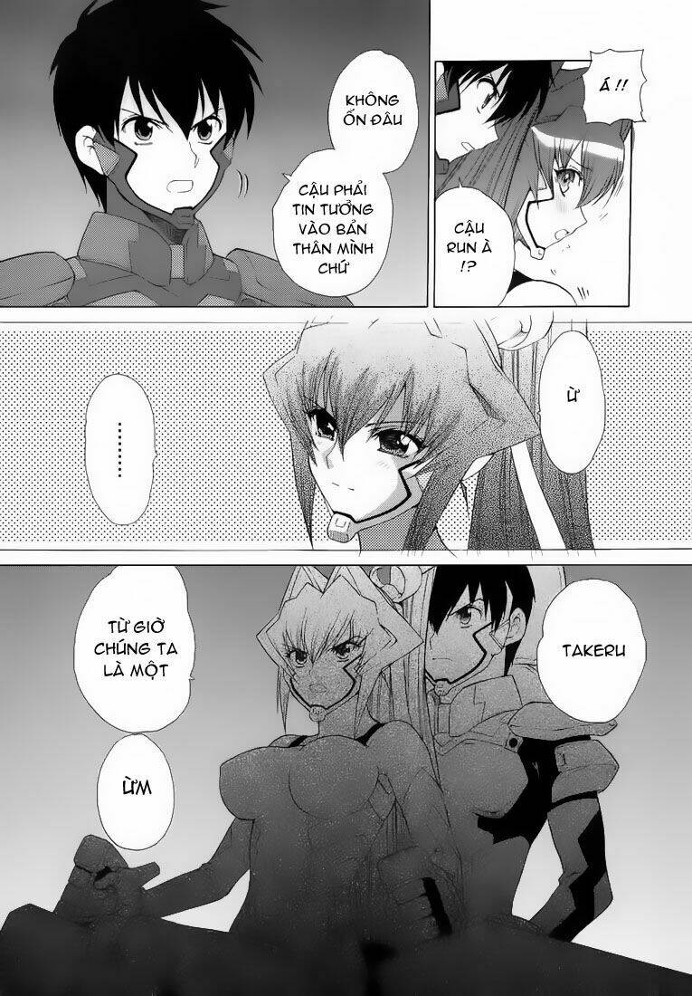 Muv Luv Unlimited Chapter 25 - Trang 2