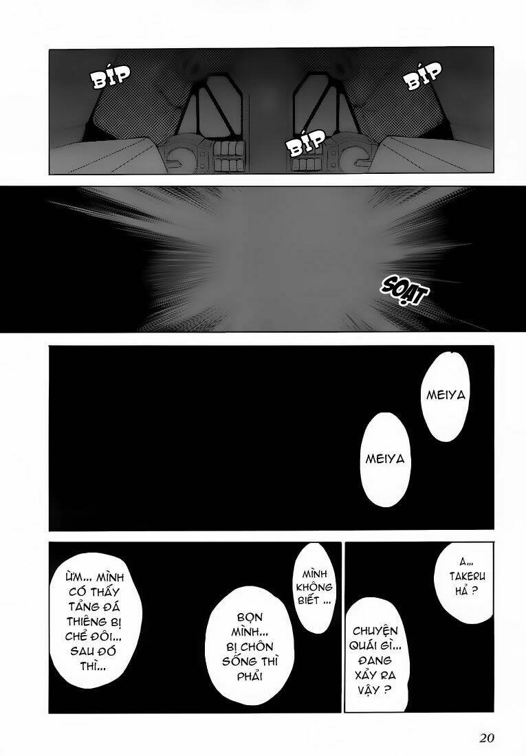 Muv Luv Unlimited Chapter 25 - Trang 2