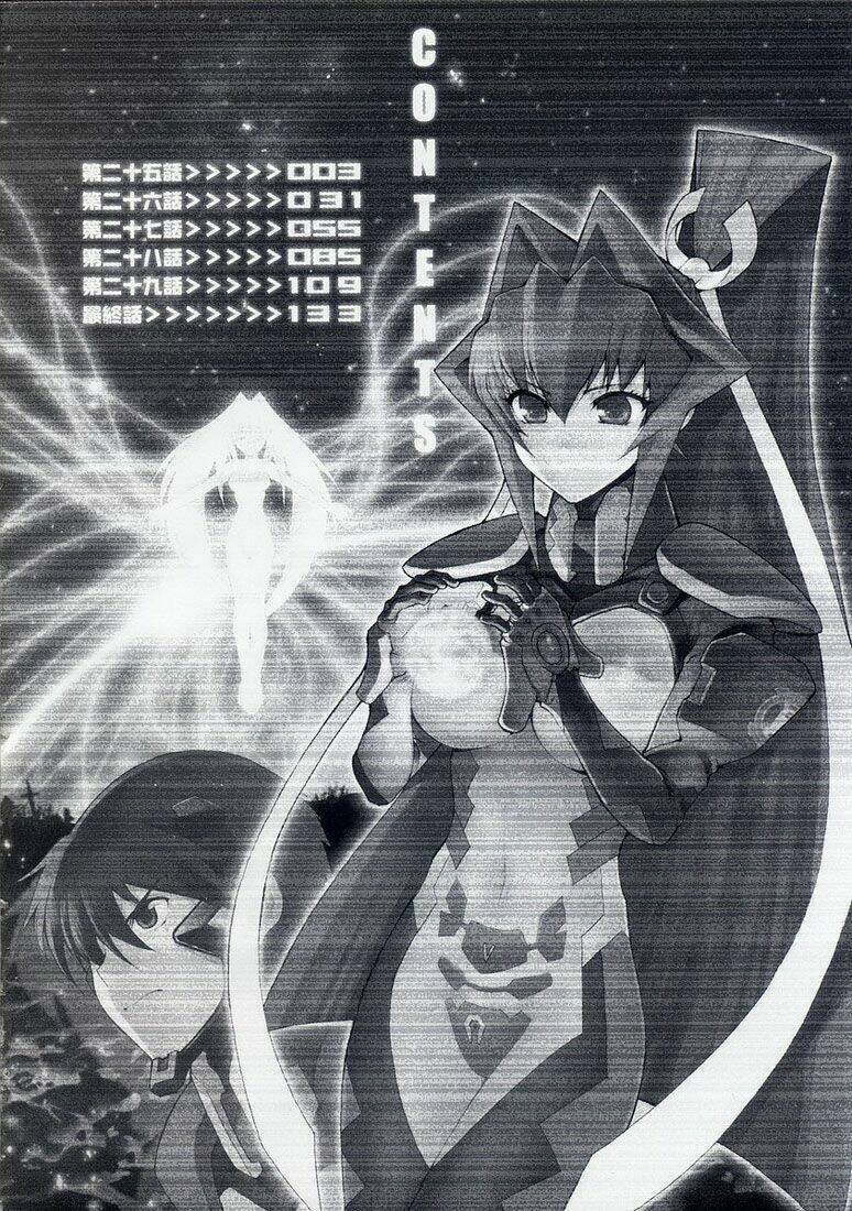 Muv Luv Unlimited Chapter 25 - Trang 2