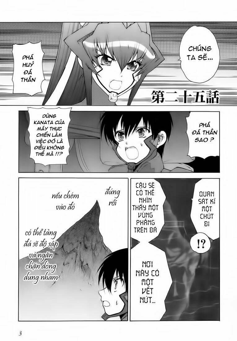 Muv Luv Unlimited Chapter 25 - Trang 2