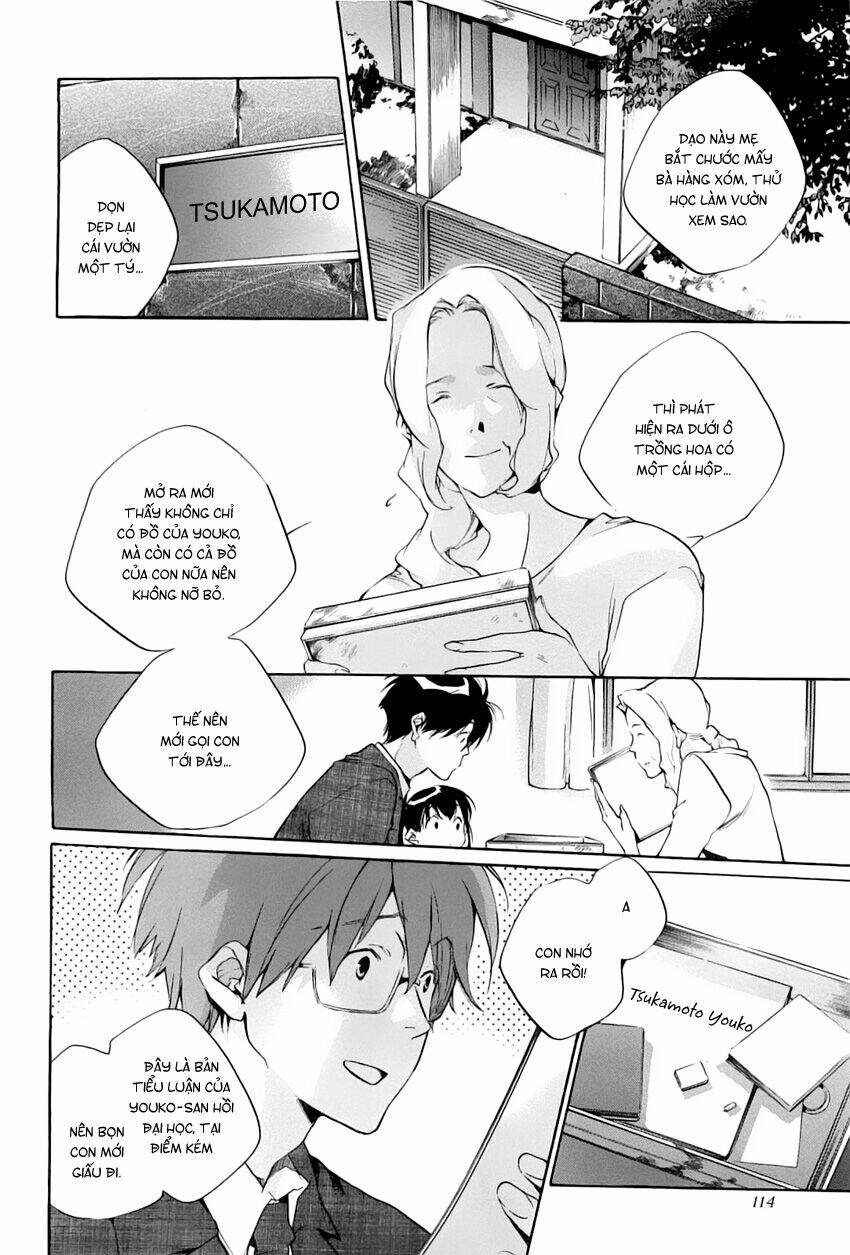 My girl Chapter 39 - Trang 2