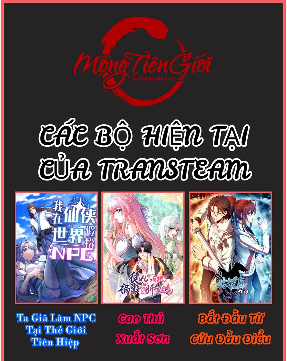 my harem grew so large, i was forced to ascend chapter 56 - Trang 2