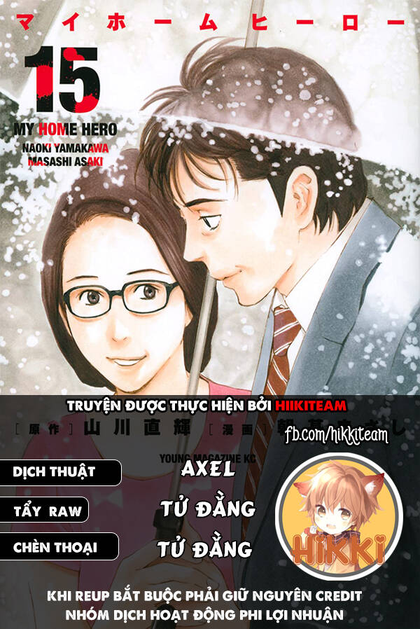 my home hero chapter 112 - Trang 2