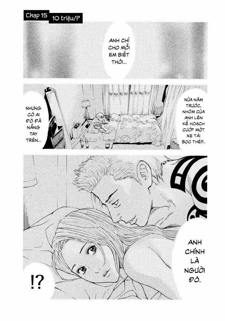 my home hero chapter 15 - Next chapter 16