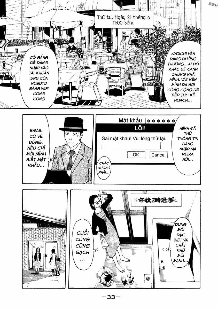 my home hero chapter 18 - Trang 2