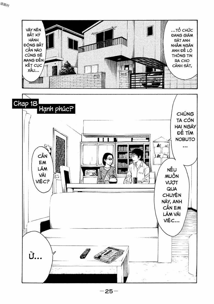 my home hero chapter 18 - Trang 2