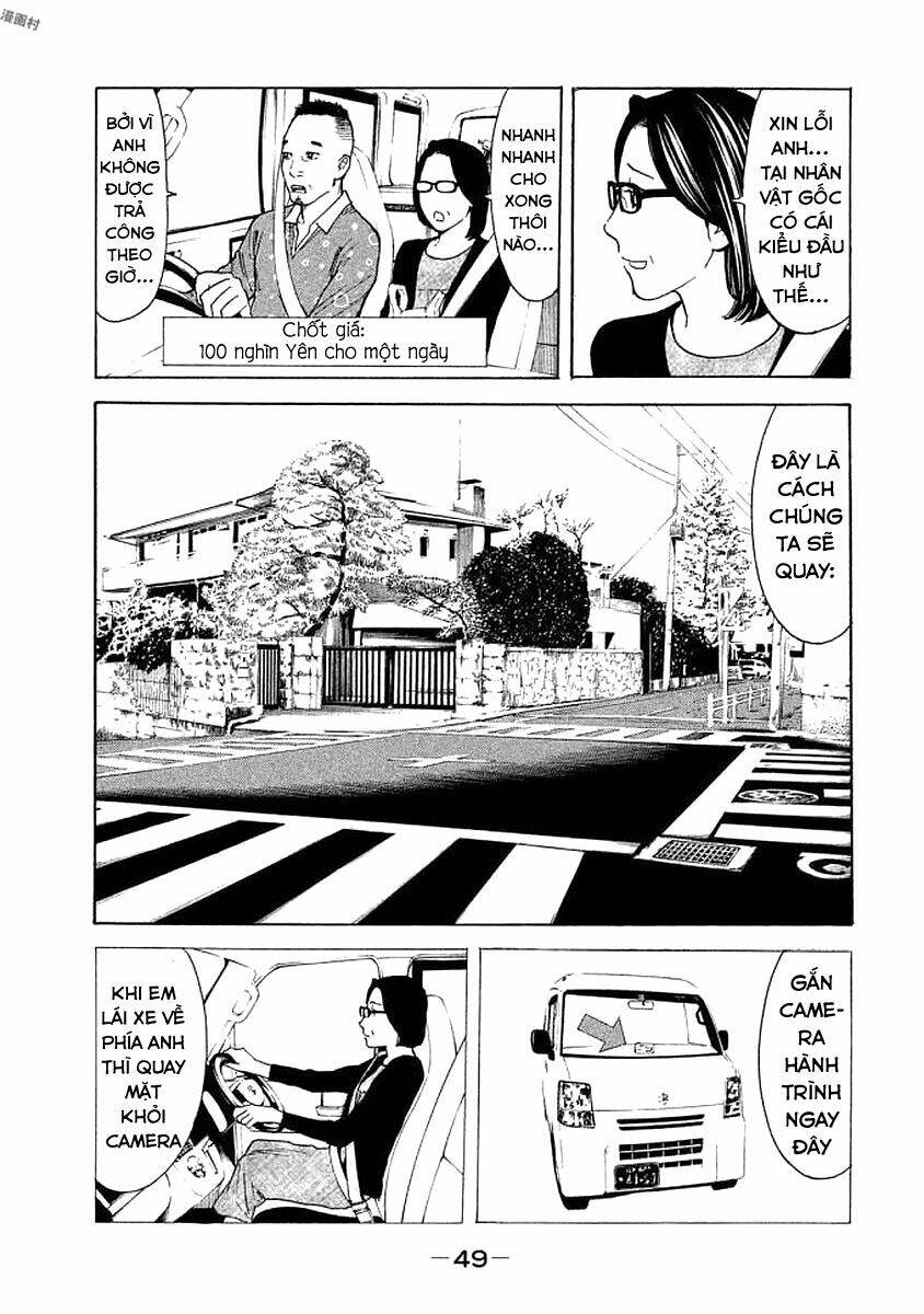 my home hero chapter 19 - Trang 2