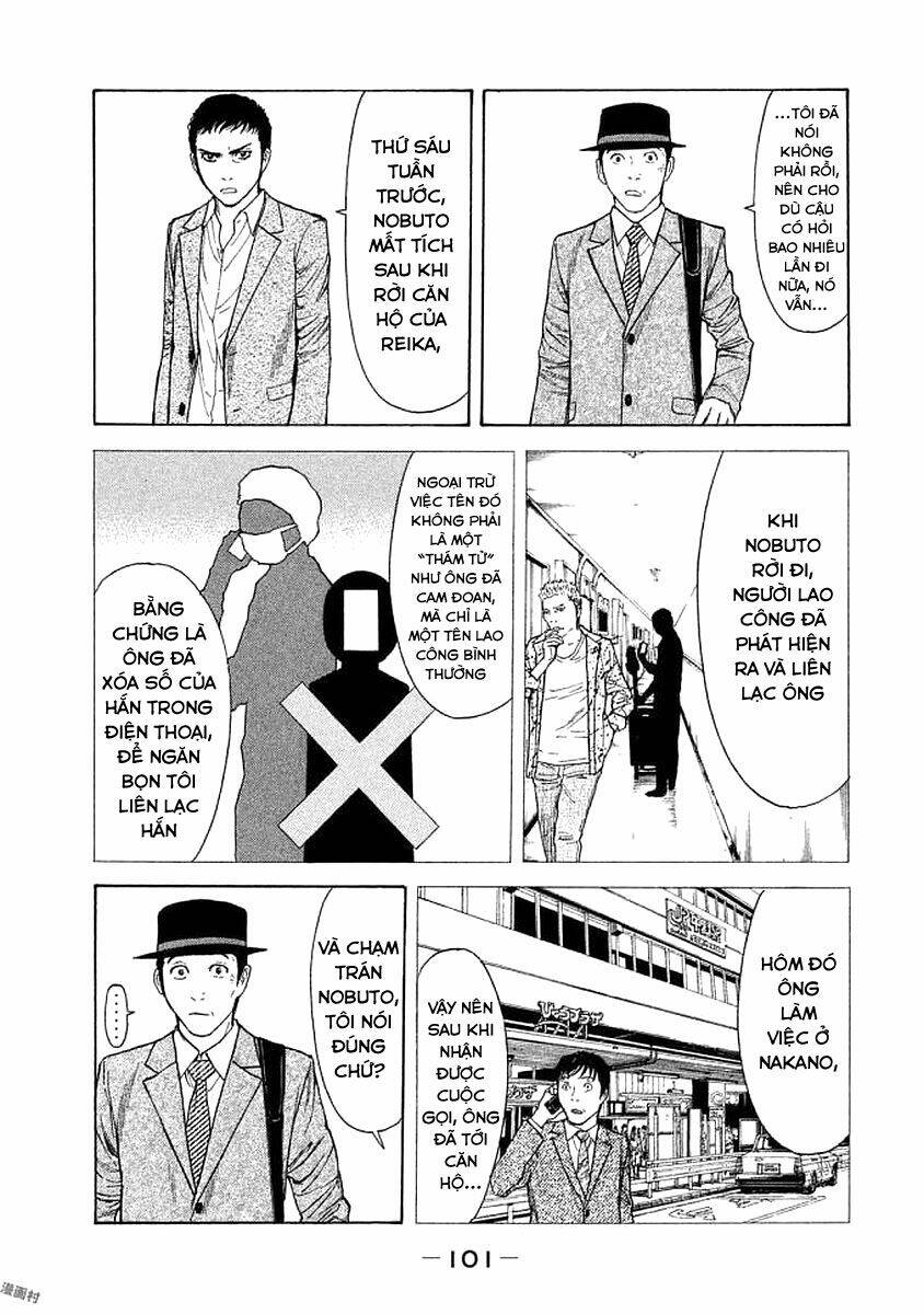 my home hero chapter 21 - Trang 2