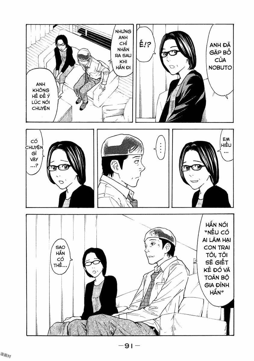 my home hero chapter 21 - Trang 2