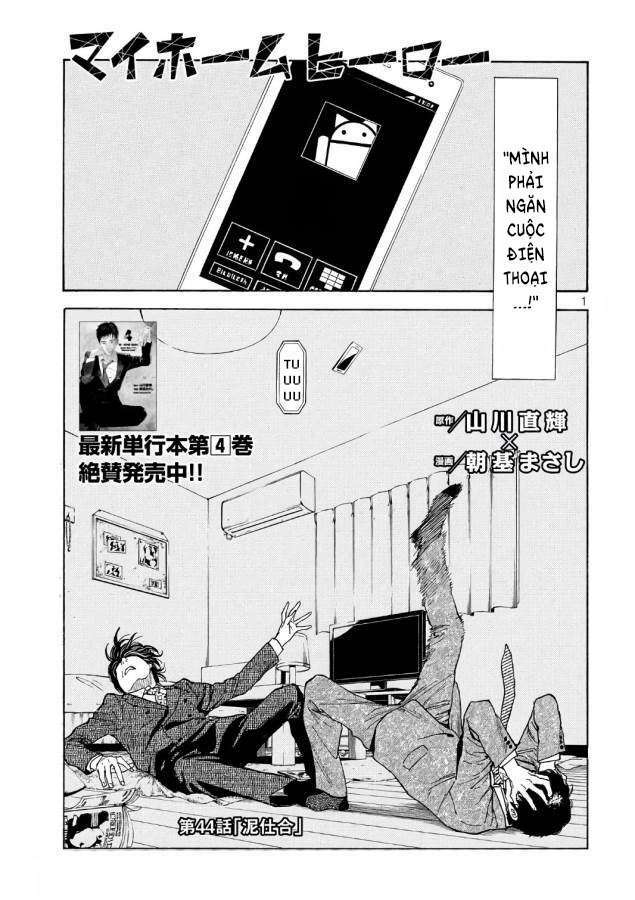 my home hero chapter 44 - Trang 2