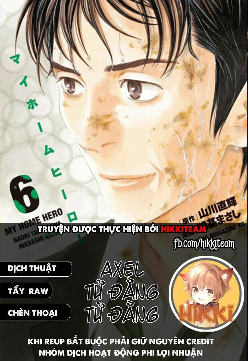 my home hero chapter 46 - Next chapter 47