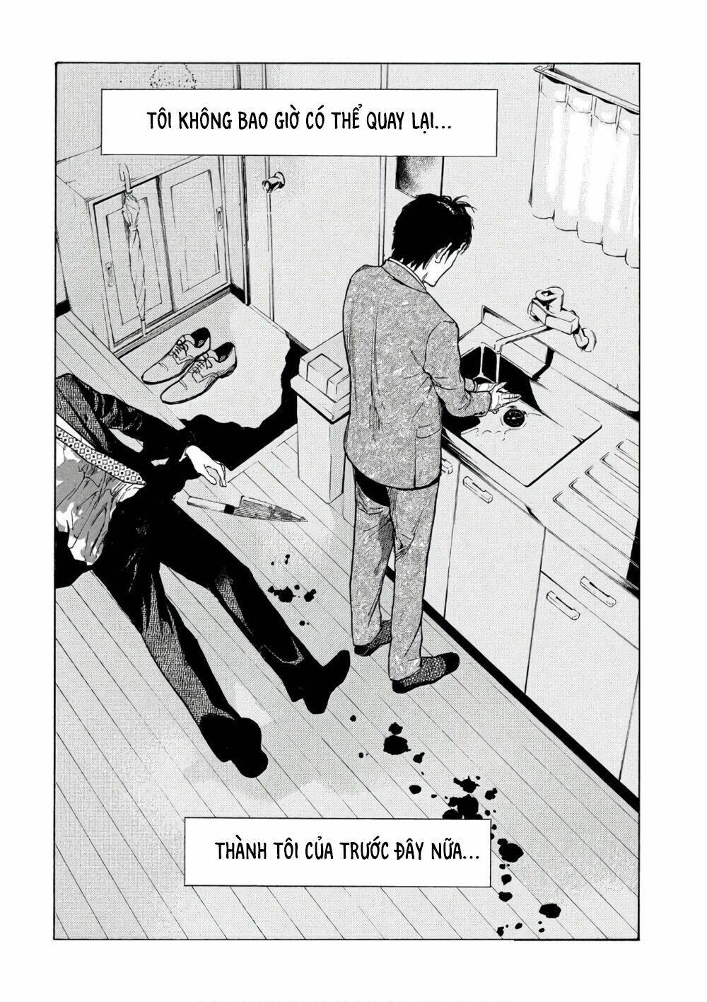 my home hero chapter 46 - Next chapter 47