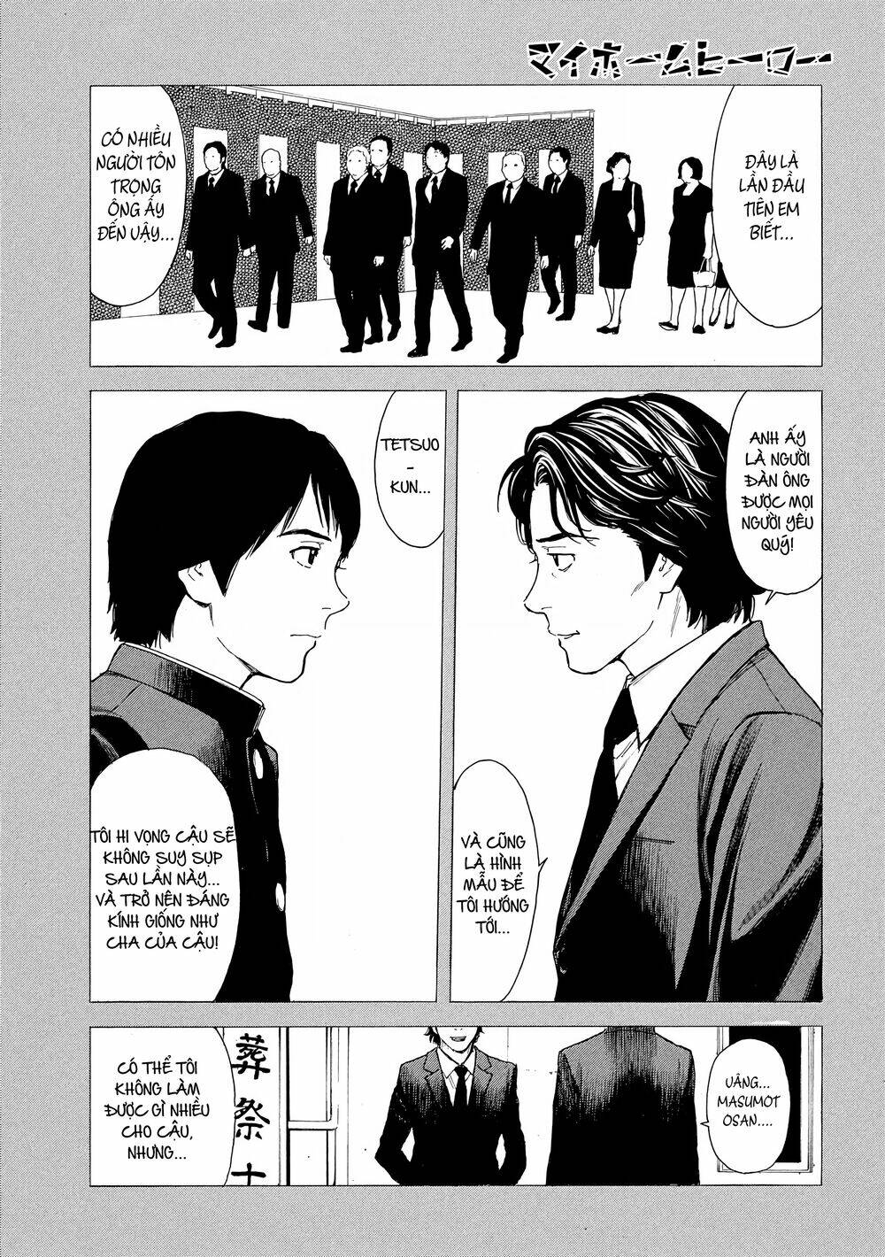 my home hero chapter 50 - Next chapter 51