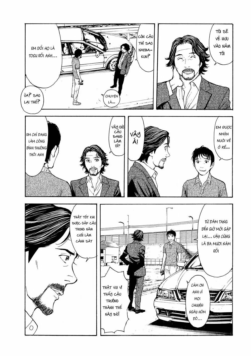 my home hero chapter 50 - Next chapter 51