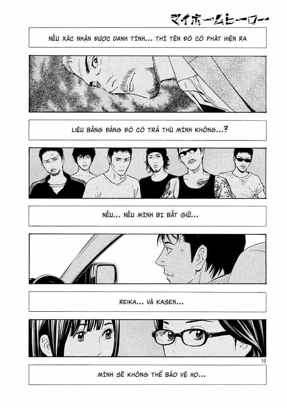 my home hero chapter 50 - Next chapter 51