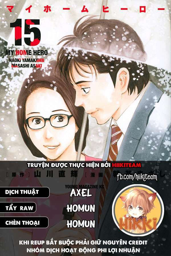 my home hero chapter 51 - Next chapter 52