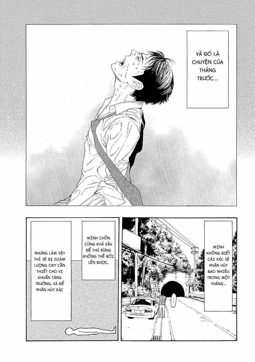 my home hero chapter 51 - Next chapter 52