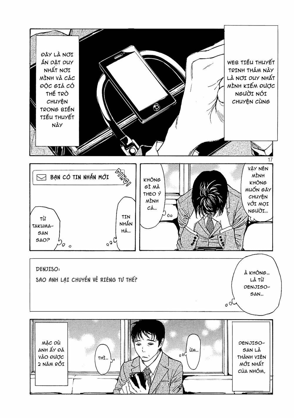 my home hero chapter 53: chuẩn - Trang 2