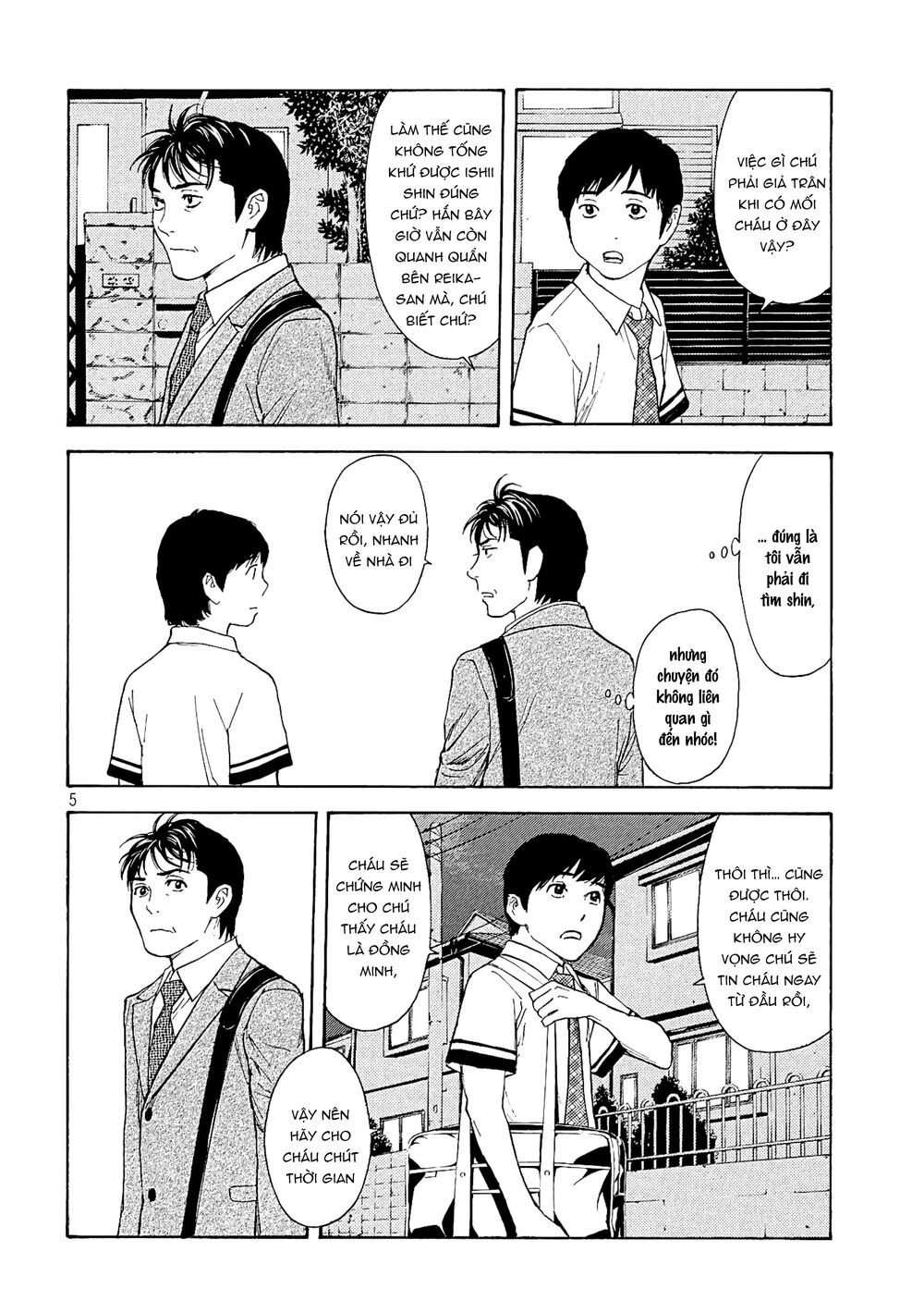 my home hero chapter 63 - Trang 2