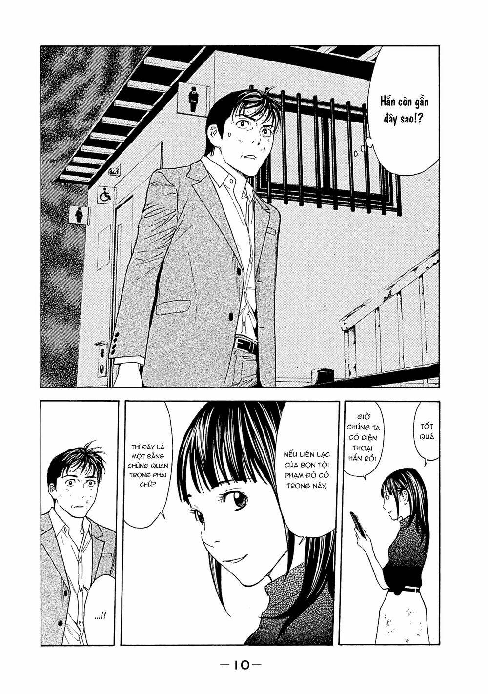 my home hero chapter 70 - Trang 2