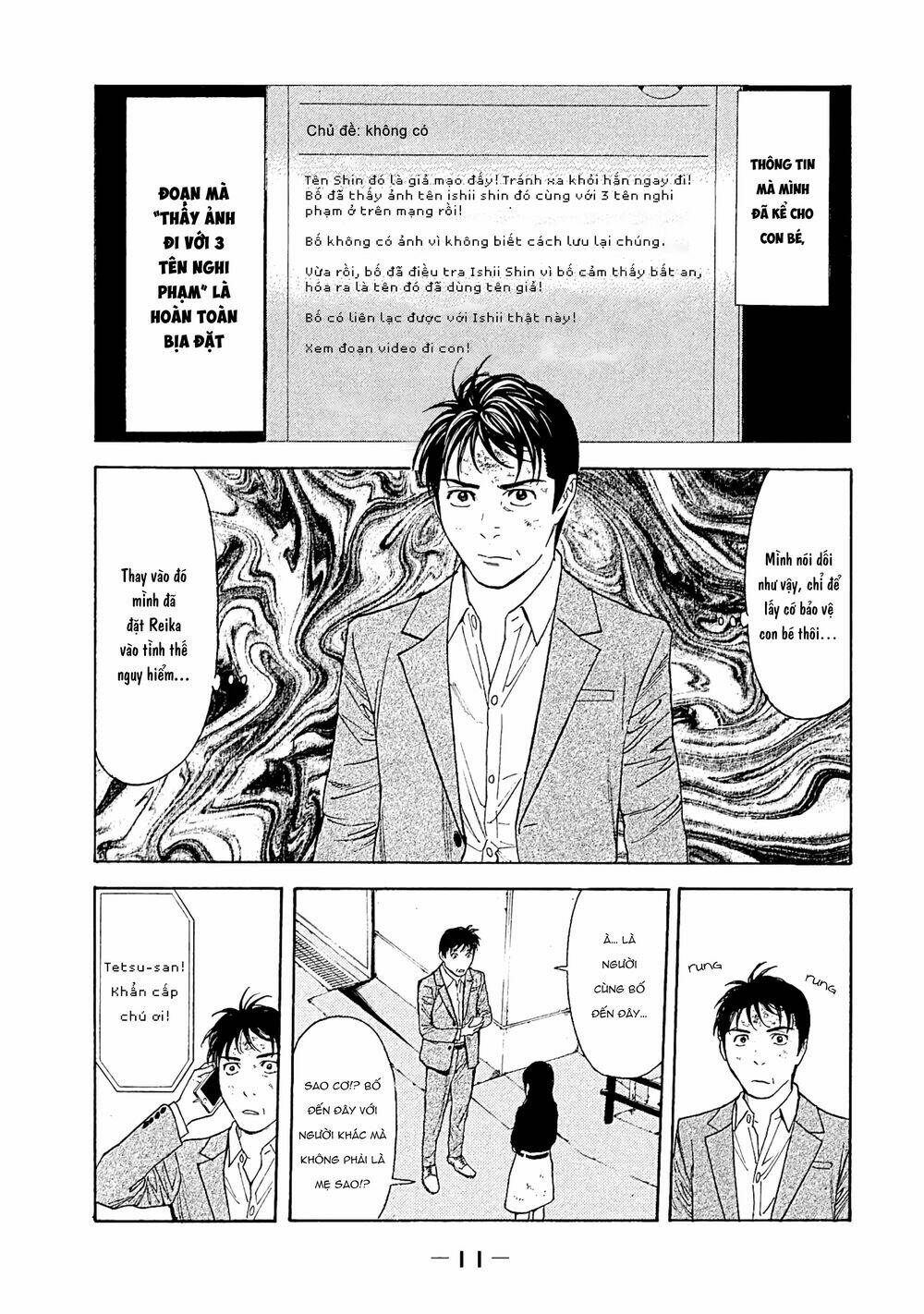 my home hero chapter 70 - Trang 2