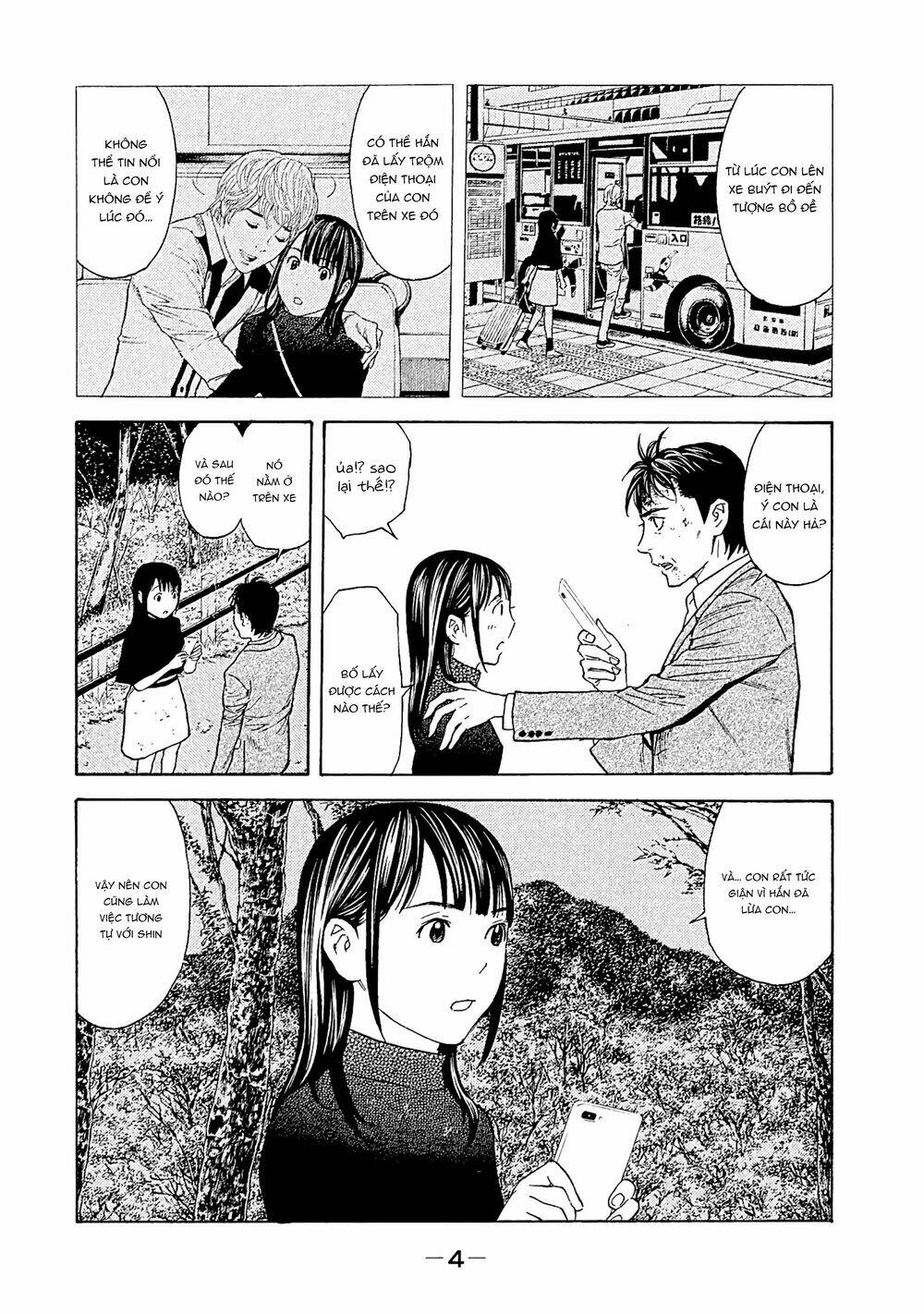 my home hero chapter 70 - Trang 2