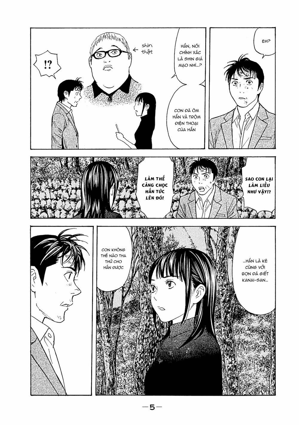 my home hero chapter 70 - Trang 2