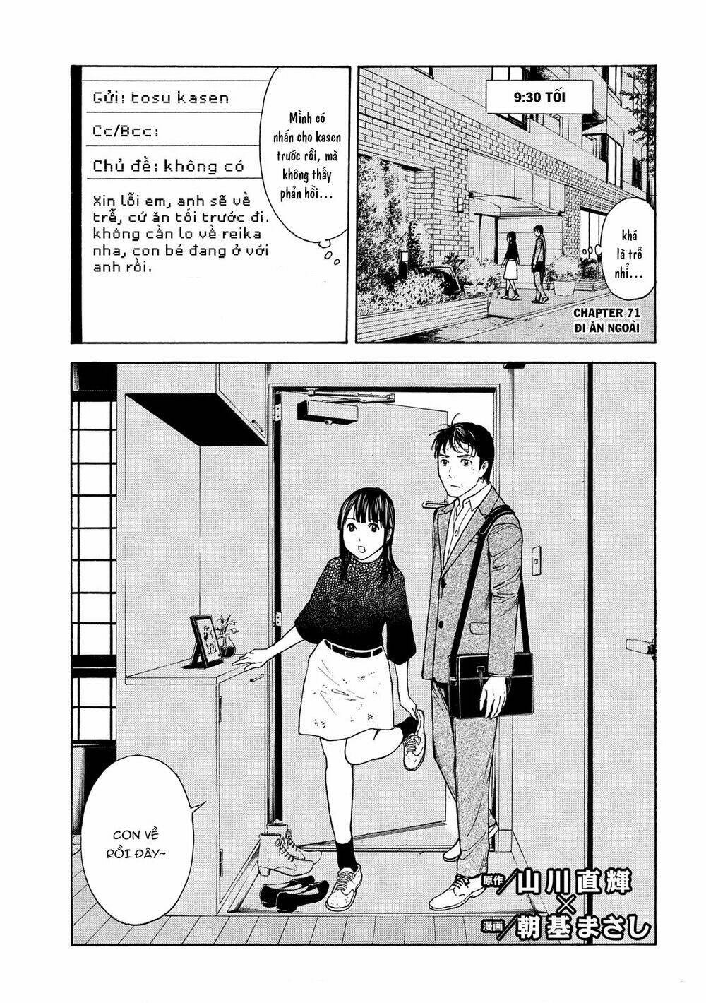 my home hero chapter 71 - Trang 2