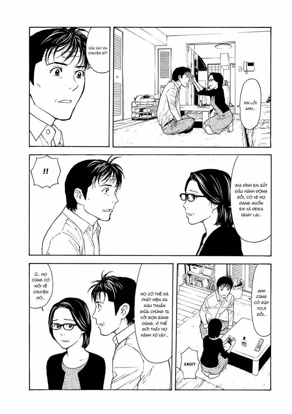 my home hero chapter 71 - Trang 2