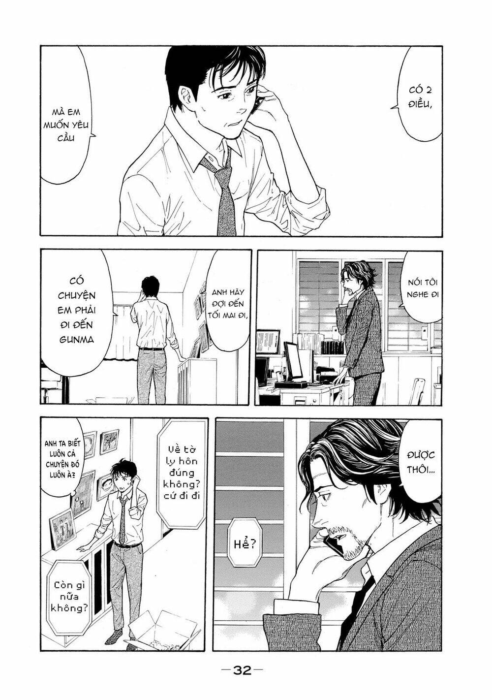 my home hero chapter 80 - Trang 2