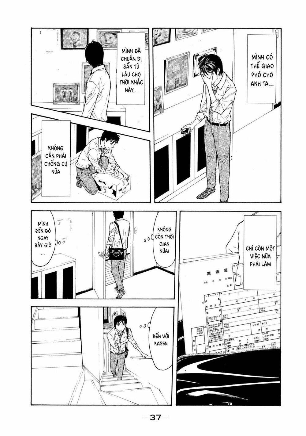 my home hero chapter 80 - Trang 2