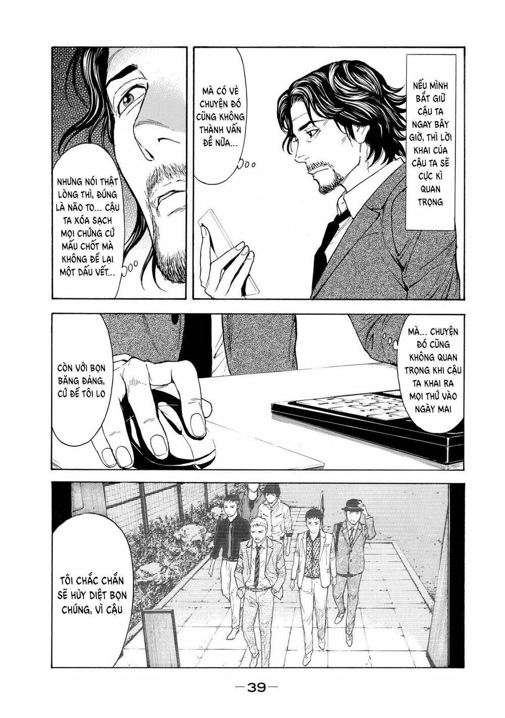 my home hero chapter 80 - Trang 2