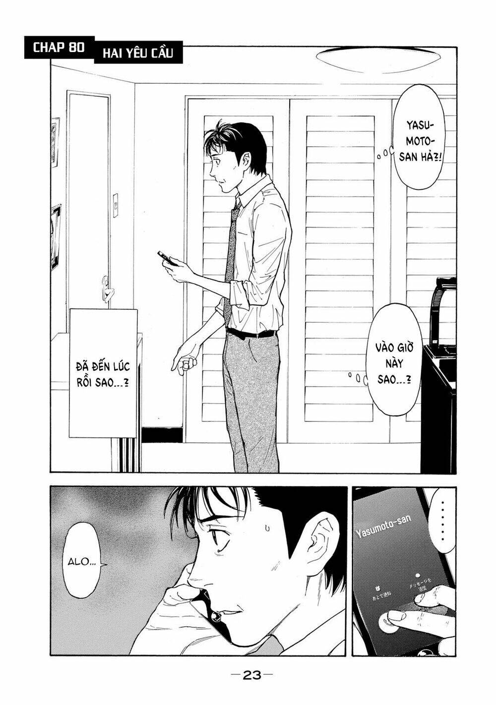 my home hero chapter 80 - Trang 2