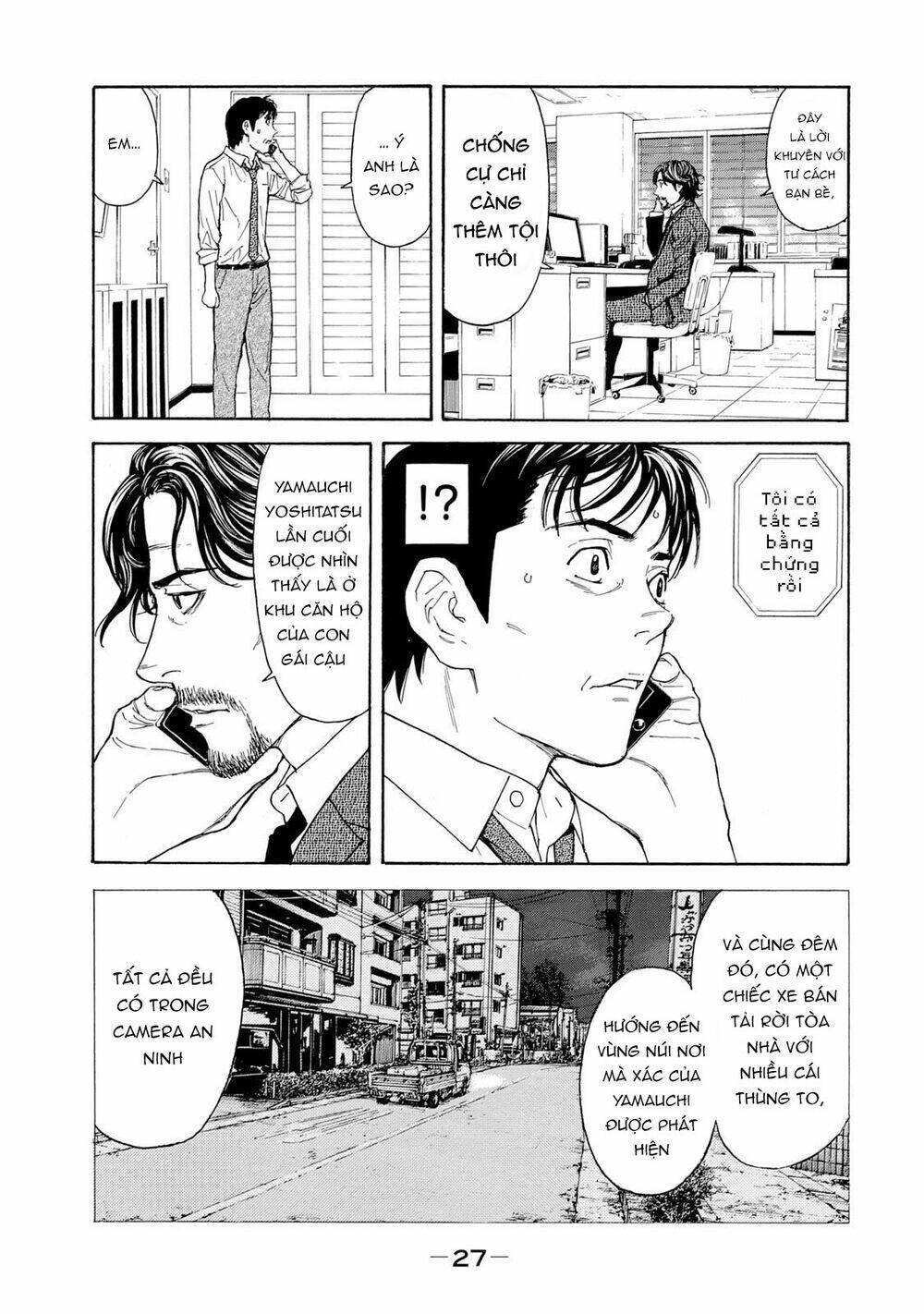 my home hero chapter 80 - Trang 2