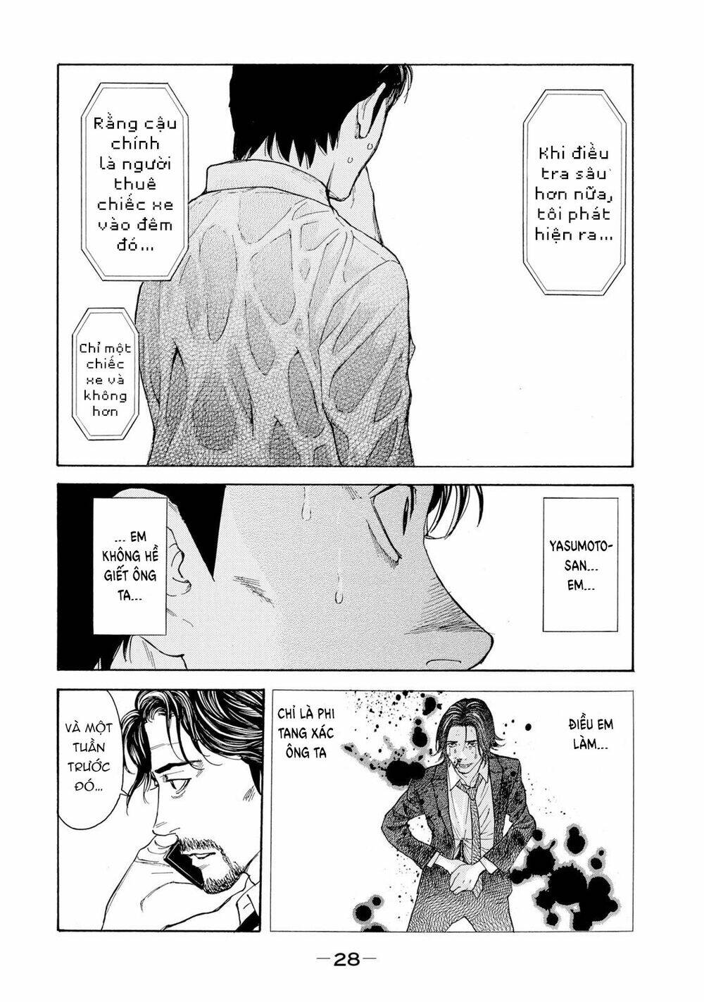 my home hero chapter 80 - Trang 2