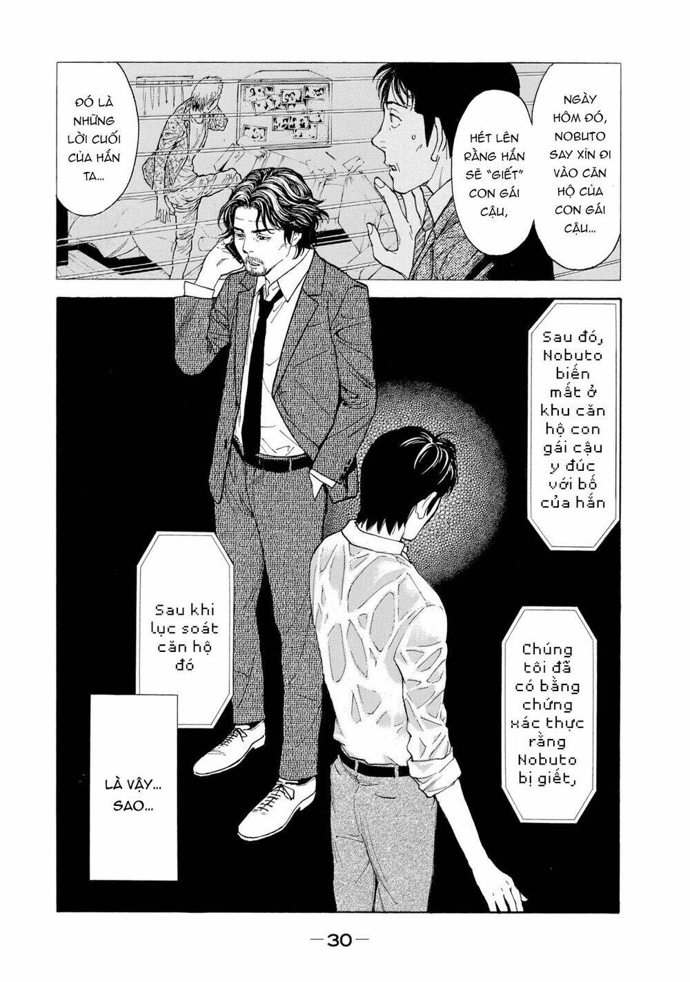 my home hero chapter 80 - Trang 2