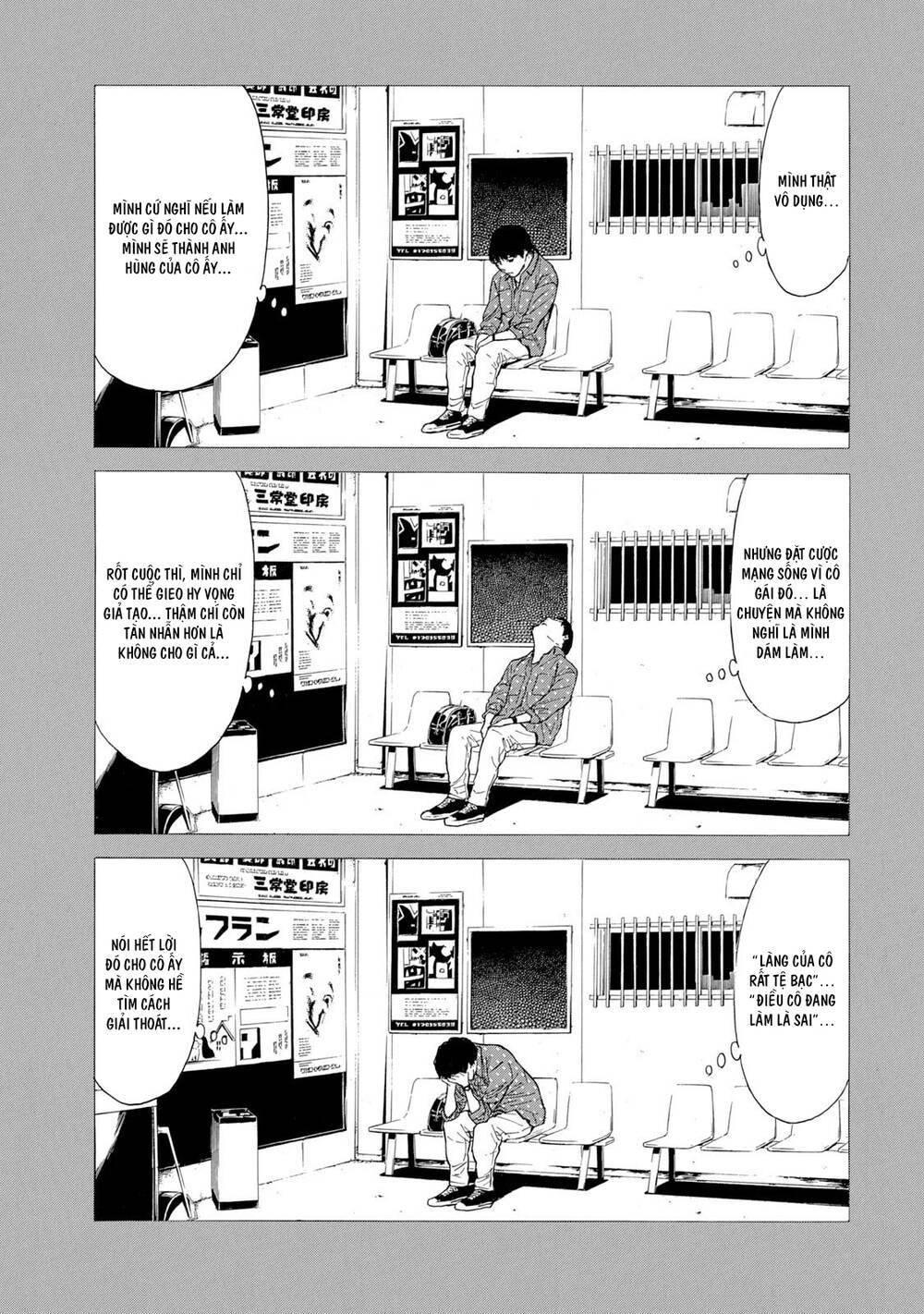 my home hero chapter 86 - Trang 2