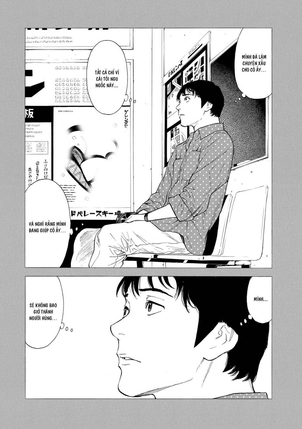 my home hero chapter 86 - Trang 2