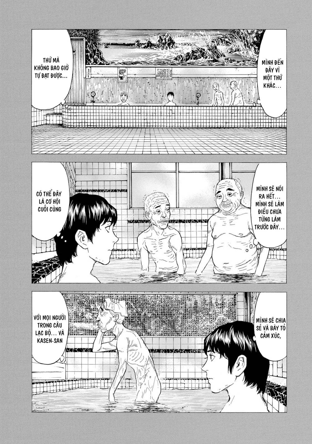 my home hero chapter 88 - Trang 2