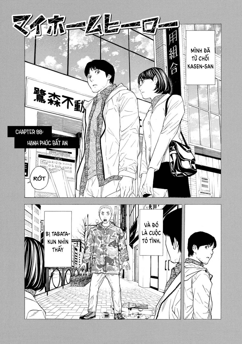 my home hero chapter 88 - Trang 2