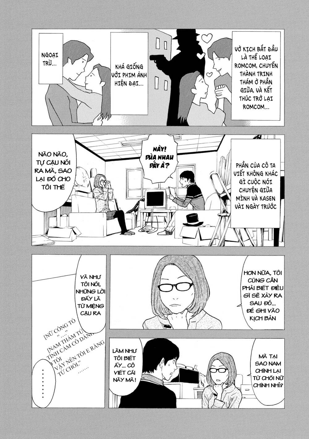 my home hero chapter 88 - Trang 2