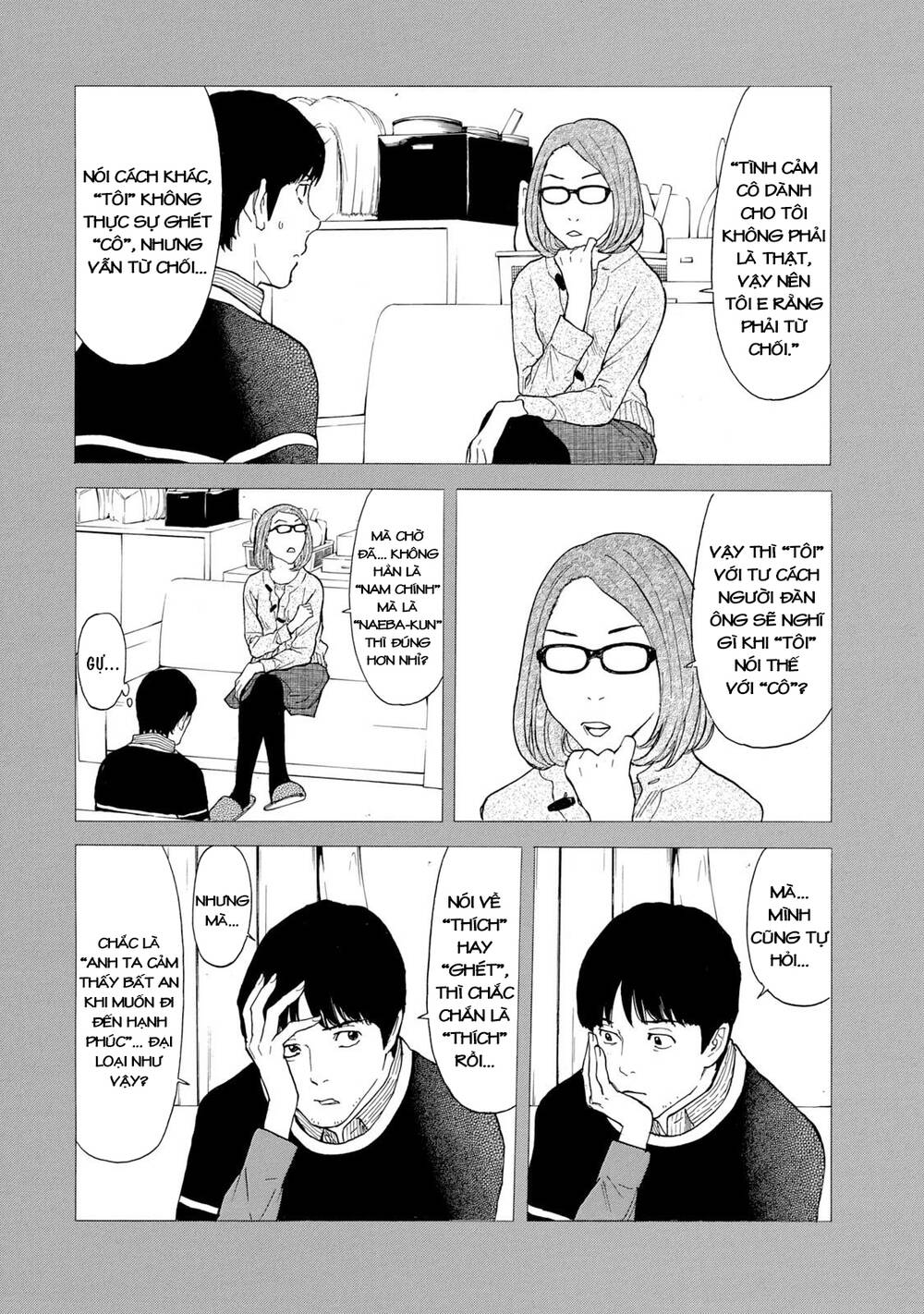 my home hero chapter 88 - Trang 2