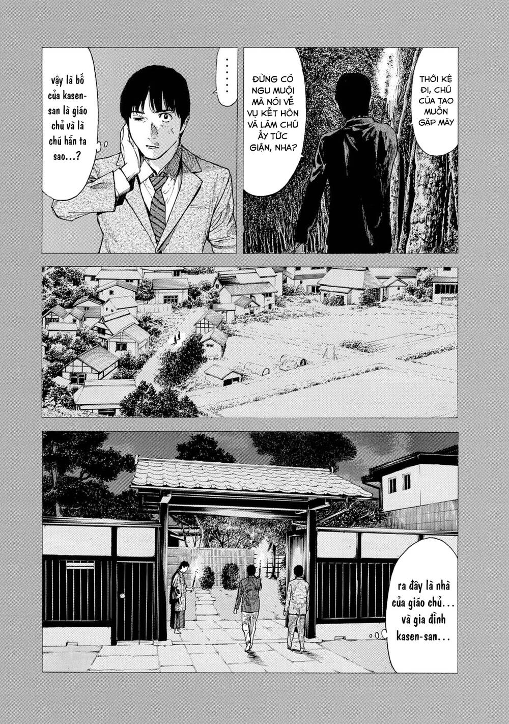 my home hero chapter 90 - Next chapter 91