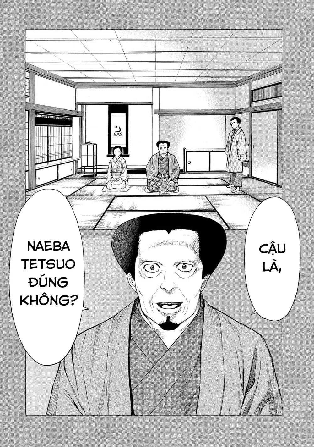 my home hero chapter 90 - Next chapter 91