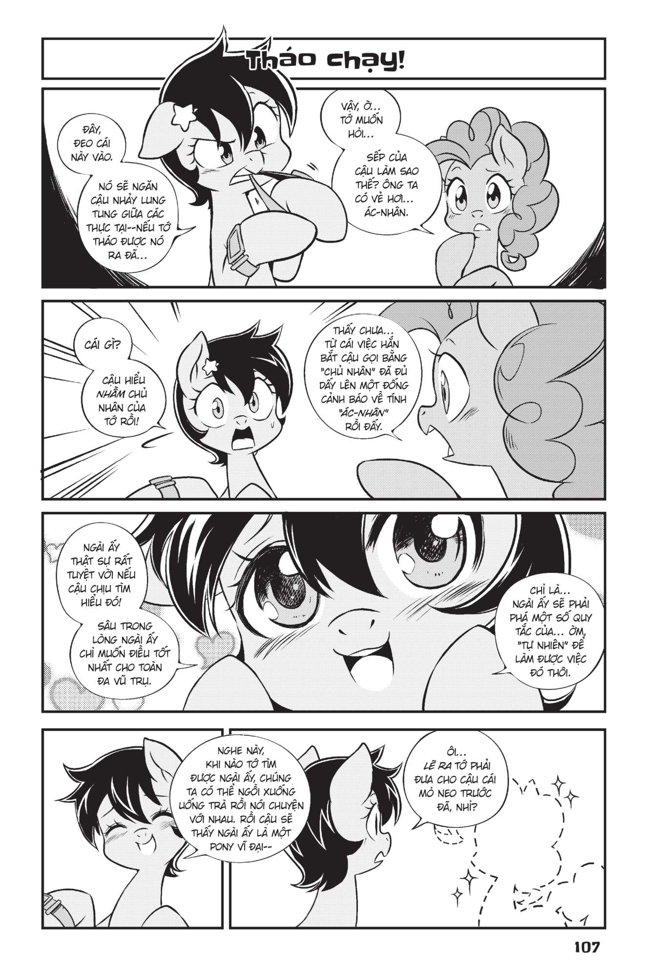 My Little Pony: The Manga Chapter 2 - Next 